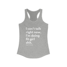 Load image into Gallery viewer, Fit Girl Sh*t Tank
